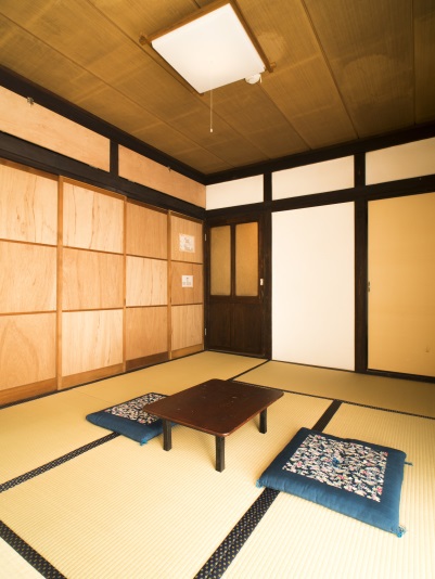 Himesato Guesthouse Icone