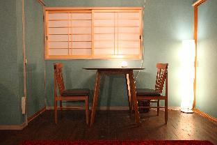 ［京都］一軒家（54m²）｜ 2ベッドルーム／1バスルーム