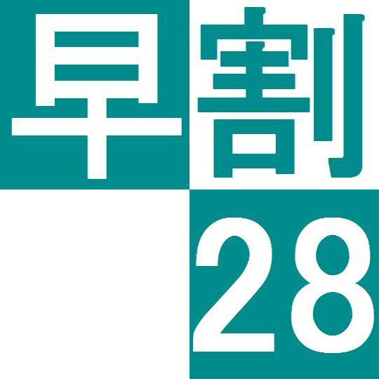 Hotel Bright Inn Morioka