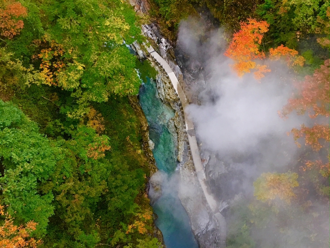Oyasukyo Onsen Yama no Shou