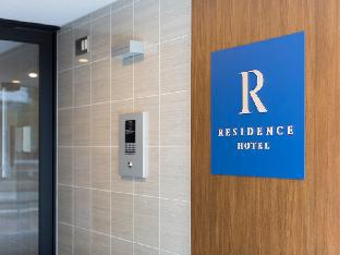 Residence Hotel Hakata 18