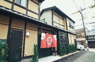 東福寺町家 INN 桜と月