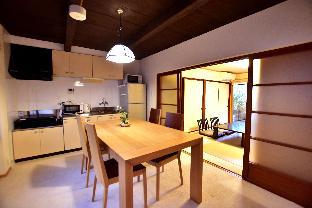 ［京都］一軒家（58m²）｜ 1ベッドルーム／1バスルーム