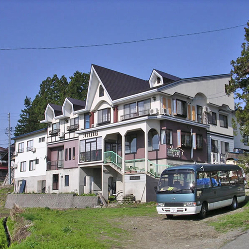 Village Hill Jubankan