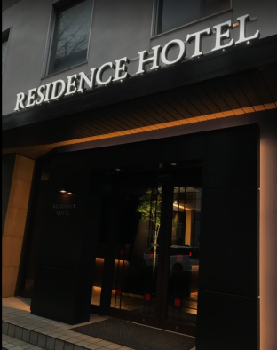 オブリセブン博多