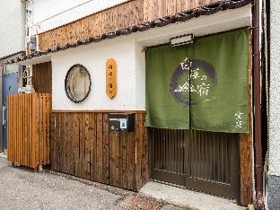 ［なんば］ヴィラ（70m²）｜ 3ベッドルーム／1バスルーム