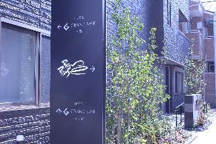 GRAND BASE Crane