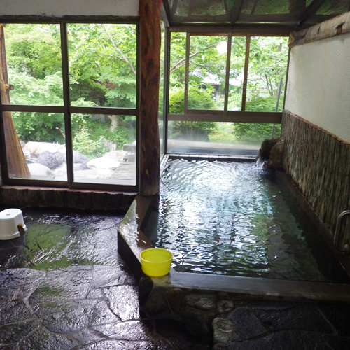 Waraku Yuen
