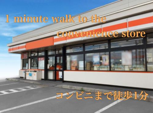 ホテルポート門司