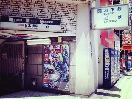 ホテル マガンダ (大人専用)