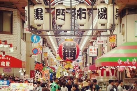 ホテル マガンダ (大人専用)