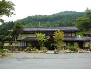旅館 焼乃湯