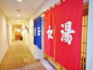 利尻富士観光ホテル