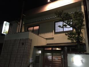 名古屋バックパッカーズゲストハウスHOSTEL ANN安