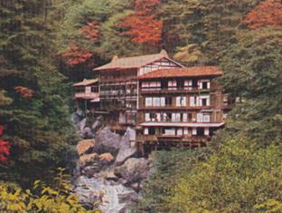 西山温泉 慶雲館