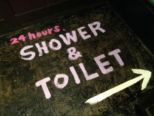 Hostel なかむら