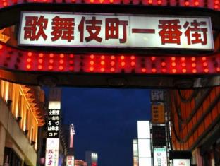 ホテルヴィラフォンテーヌ東京新宿