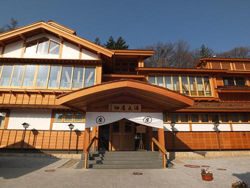 貸切温泉素泊の宿 五郎次別館 