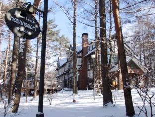 NOMANOMORI in Bed and Breakfast