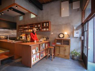 Sheena and Ippei Guesthouse