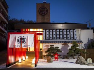 The Ryokan Tokyo Yugawara