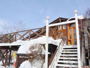 Pension Sanrinsha