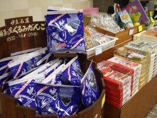 翠泉閣
