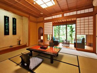 別府温泉 べっぷ昭和園