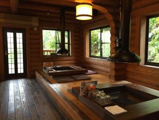 奥別府 かいがけ温泉 きのこの里