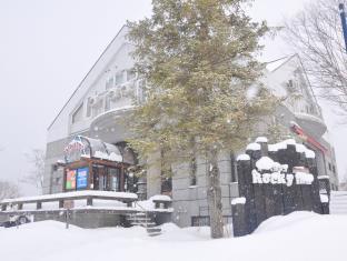 安比高原 ロッキー inn