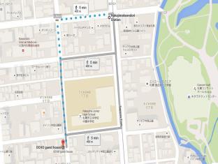 オチョゲストハウス