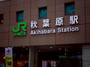 アパホテル〈御茶ノ水駅北〉