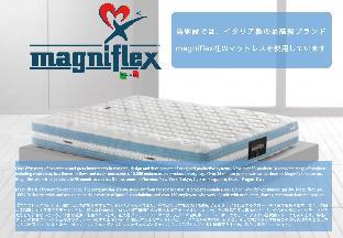 チューン イン 東京 ベイ