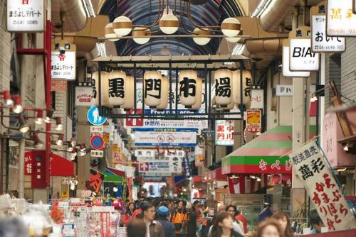 ライフ ハウス 大阪 心斎橋 大阪城