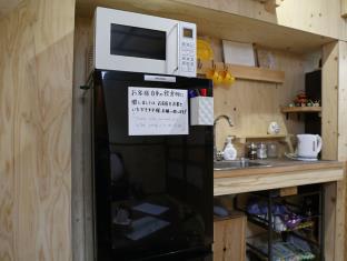 ゲストハウス かがりび