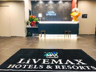 Hotel LiveMax Premium-Hiroshima