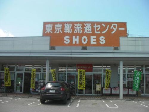 ホワイトビーチイン石川