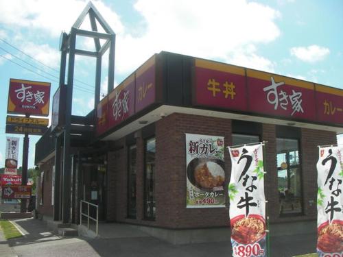 ホワイトビーチイン石川