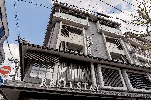 レジステイ ホテル サンクロレラ