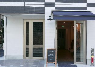 東京櫻子 Hatchobori