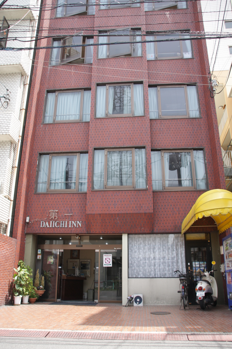 Business Hotel Dai-Ichi (Ehime)