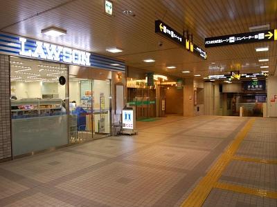 Shin-Sapporo Arc City Hotel