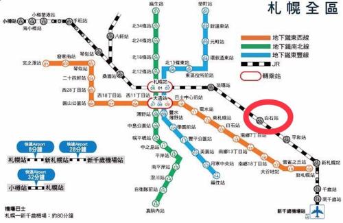 ハッピー アパートメント