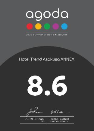 ホテルトレンド浅草 ANNEX