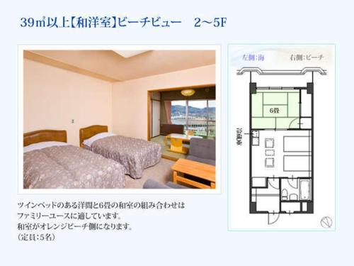 ホテル伊東パウエル