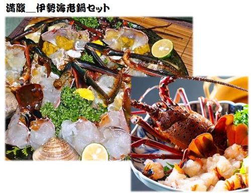 エスピーアール　ゲストハウス