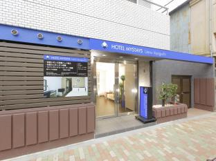 ホテルマイステイズ上野入谷口