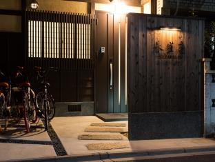 京と家 朱雀庵