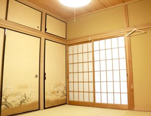 Yufuinnotake Bekkan