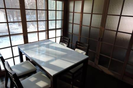 Takase Guesthouse